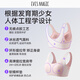 Xia wa.zhi.show Фонд-фонд Bra Bra Invisible Color-Umermable 10a Antibacterial Development Stage Stage Детский нижний жилет с детьми летние стиль [класс A Couble + 10a Antibacterial] Liquid Foundation XL [Рекомендуется 100-120Jin [Jin Equals 0,5 кг]]]