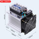 Yonghuan Drei-Phasen-Festkörper-Stadelrelais Komplettset JGX-3 D4840 60A200A100A25A120A SSR-3 H3200 200A Complete Set Split Type