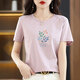 Pure Yishion Brand Rephishal Algodón de algodón puro Blanco Camiseta de manga corta Camiseta holgada Women Women Summer Top 6193 Light Purple de manga corta M (recomendado 80-105 Jin [Jin iguala 0.5 kg])