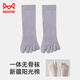 Catman (Miiow) Fünf-Finger-Socken für Frauen-Baumwollsocken für sommerliche dünne Mittelröhrensocken 2025 Neue Split-Toe-Sport-Anti-Odor- und Anti-Proof-3-Paar-Kombination kann ausgewählt und mit einer Meldung 3-Paare, einer Größe, Frauengröße (34-38) gelassen werden (34-38)