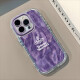
Tiannan Brothers (TNBROTHERS) Queen Mother Purple Applicable Apple 15 Cream Feather Pattern Cartoon Mobile Case iPhone 13 Cute Huawei Apple 16 GH6636 Queen Mother Dark Green iPhone X