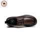 Camel Commuting Business Cowhide Leather Shoes Men's Soft Sole Increased Daily Casual Shoes P15A211020 Brown 40