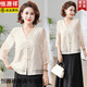 Hengyuanxiang mother summer suit new Chinese style suit 2025 new middle-aged and elderly 70-quarter sleeve top chiffon shirt for women summer JY829 apricot top 3XL (120-135Jin[Jin equals 0.5 kg])
