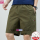 Tommy Gross Tommys neue Sommer-Herren-Shorts-Baumwoll-Sporthosen loser Strand fünf Punkte Hose Trendy 9224 Hellgrau + 9215 Dunkelblau 2-Plate L (Empfohlen 120-130jin [Jin gleich 0,5 kg]))