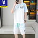 Los nuevos pantalones cortos de manga cortos de Playboy's Summer Products se establecen una camiseta informal coreana, pantalones de cinco cuartos, traje deportivo juvenil de dos piezas, azul 6187-set XL
