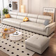 Mumian Nordic 2025 Neues Katzenkratz-Leder-Sofa kleines Wohnungszimmer Einfaches direktes Sofa-Kombination SF-638 2.1