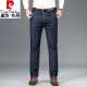 Pier Cardin Ice Seide Kühle High-End-Jeans für Herren 2025 SOMMER DER ELASTIGE LOUSE ERHALTE Dünne, vielseitige vielseitige Hose 723 Schwarzes Eis Seide Dünn 33 (zwei Fuß sechs)