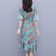 XAE奢侈高档品牌短袖连衣裙女2025夏季新款小个子V领碎花旗袍长裙 粉红色 L