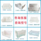 
Yuechao refrigerator drawer refrigeration and freezing accessories original universal bcd176/196/215/186/206 5009