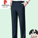 Pier Cardin Pantalones pequeños para hombres y hombres de mediana edad que imitan la seda de morera en el atuendo delgado de verano Pantalones casuales sueltos de cintura alta sin planchar 6625b de cáñamo de cáñamo de cáñamo de cáñamo simple sin planchar 38 3 pies 30-180 Jin [Jin iguala 0.5 kg]