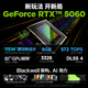 联想拯救者Y9000P 2025新品 补贴20% 电竞游戏本RTX5060/70独显 可选y70大学生设计师3D建模电脑笔记本 RTX5060独显i9-14900H Y7000P 64G+2TB 专业升级【全新正品 支持查验】