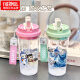 Thermo Nezha AO Bing Copa de agua al aire libre Portable Doble Café Doble Coffee Campo Nuevo Menora y Femenina Heta de paja de paja alta altos en polvo de la copa de agua de Valley PC-HST3294 que + emparejando PC