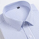 CEO Yageol Shirt Herren kurzärmeligte Baumwollgeschäft Formale Karriere als Büroangestellte 2025 Sommer halbärmelig, eisenfreies Shirt DX6623 38