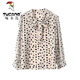 Woodpecker Wave Dot Long Sleeve Chiffon Shirt for Women in Spring and Summer New Bow Temperament Top Fashionable Middle-aged and Elderly Mother's Shirt Apricot 9923 Model M _90-100Jin [Jin equals 0.5 kg]