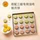SANNENG non-stick baking pan tiramisu cake bread macaron Swiss roll mold gold plate Cantonese mooncake SN13123