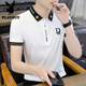 
Playboy short-sleeved T-shirt men's trend 2025 new summer lapel polo shirt ice-sensing half-sleeved summer fashion brand-length top F9226 black M 165