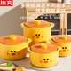 Tuojin Internet Celebrity New Small Yellow Duck Auflauf hitzebeständig, hochtemperaturresistente, trockene und nicht abgerissene Keramik-Topf-Suppe, gasgefertigte Suppe, Haushaltsuppe, Auflauf (Single) 1047 ml rund Deckung (verbesserte, verdickte Spodumene Ceramic)