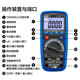 Huashengchang (CEM) Huashengchang DT-9928 Multifinection numérique multimètre 11000 bits haute précision anti-brûlant DT-9928 Voir paramètres pour plus de détails