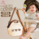9i9 Mama Bag Baby Kinderbeutel Baby CART BABE BAY GEHANDSCHALLE OUT