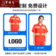 梦澜鸟夏季橘色环卫工作服男道路公园保洁带反光条工装劳保服耐穿耐磨服 6628夏长大兜环卫套装墨绿色 S 160