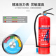 DEXUN THE FUTURE fire extinguisher 25 years new national standard 4kg dry powder fire extinguisher 4kg household commercial OCC3C fire equipment
