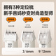 Bear Professional Baby Hair Clipper Детский электрический бас -бас.