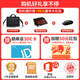 戴尔（DELL） 灵越3530 15pro 15.6英寸大屏高性能轻薄学生游戏办公商务笔记本电脑 新款Core3-100U 120Hz高刷 16G 512G高速固态【办公定制】