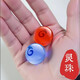 MPPMCK Nezha Ao Bing Lingzhu und Magic Pill Pin Le Toys Reduzieren Sie die komprimierten handgemachten Ballglasperlen Kindertag Geschenk 2 Magic Perlen Prise 3,0 cm [Red Nezha + Blau