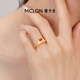 Mankalong Cute Pet Set Gold Ring Apple Bingo Pure Gold Ring Women’s Jewelry Enamel Inlaid Gift for Girlfriend Apple Bingo No. 11