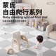 Zichen foam floor mat baby crawling mat thickened crawling mat baby children tatami puzzle laying mat white + light gray [for formaldehyde test box] 30X30X1.2cm 6-piece pack can be placed 0.54