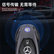 驰界奔驰钥匙套E300L车C260L扣GLC壳A200L包C200男GLA女GLB适用GLE350 奔驰B款+盾牌钥匙扣【时尚银】