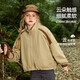 ASK JUNIOR儿童外套秋女童内里立领开衫上衣青少年跑步运动户外登山服