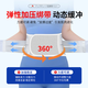 Valsace medical belt lumbar disc herniation belt lumbar muscle strain waist support waist circumference steel plate support postoperative fixation in summer