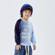 Big Mund Monkey (Paul Frank) Kinderkleidung T-Shirt 2025 Herbst- und Winterstil Jungen und Mädchen Trendy Tops Medium großer Kinder runder Hals reine Baumwolle Langarm vielseitigem Basishemd 057f hellblau 140