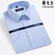 CEO Yageol Summer Men's Short Sleeve Shirt Business Formal Clothes Casual Loose Working No-Iron Plaid Solid Color Shirt Men DX6624 40 (Suggested weight 130-145 Jin [Jin equals 0.5 kg])