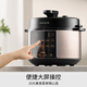 Joyoung National Subsidy Luzhou Fragrance Series Electric Pressure Cooker 5L Dual-Bile Household Fully Automatic Intelligent Reservation Stew Soup Open Lid Cooking Fierce Fire Y-50C72 Rice Cooker Pressure Cooker 4-6 People