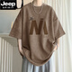 Jeep Spirit abricot Couleur T-shirt à manches courtes pour les vêtements de t-shirt à cinq points de la marque mince et d'été pour hommes à manche et à manche décontractés.