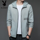 Playboy Sun Protection Ropa para hombres en verano delgado al aire libre Seda con capucha con capucha cómoda ropa de protección solar transpirable para hombres con chaqueta de hombres N9928 Mist Blue M 170 105-120Jin [Jin iguala 0.5 kg]