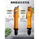 Qilisu Electric Schraubtreiber 9230PF High Drehmoment Treiber Down Drucktyp SK-9240L/9250p SK-9230LF (5-17 kg) 1900 U/min