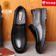 Alter Mann des Mannes 2025 Neue Männerschuhe Winter plus Fleece Business Casual Lederschuhe Herren-Leder Soft Sohle Cowhide Atmungsaktivem mittleren und älteren schwarzen Single-Schuhen 17081 41