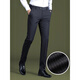Sept Wolf (SW1960) pantalon rayé en 2025 Nouveau pantalon de drapage élastique droit mince mince pantalon de loisirs en matière de finement mince élastique 9902