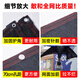 
Jingyou Yunong user outdoor vegetable field sunshade net thickened encrypted sunscreen anti-aging sunshade sunshade net black 3888 needle plus double strong reinforcement 12 meters wide X17
