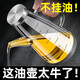 双立人（ZWILLING）德国品质玻璃油壶不挂油名厨房家用油瓶专用装酱油醋食品级不锈钢 【两只装】耐热防爆油壶*2/ 806