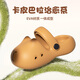 利达妮（TZLDN）卡皮巴拉儿童拖鞋女童新款夏季室外穿沙滩凉鞋防滑亲子洞洞鞋男童