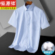 Hengyuanxiang Herren komfortable kurzärmelige Baumwollhemd Sommer Dünne Stil Atmungsfreier cooler Revers Professioneller Anzug Streifen Hemd DX6636 42