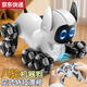 
Qilicai intelligent robot dog children toys boys and girls 1-3 electric remote control walking will be called 5 robots 6 gifts Voice + somatosensory AI intelligent robot dog black and white 2.4
