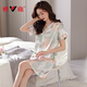 Yalu Neues Nachthemd für Frauen im Sommer Eisseide Kurzärärmelte Mid-Rock-Pyjamas dünne modische High-End-Kleid weiße M9923 [kurzärmelige/brustlose Pad] M 160