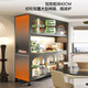 Buffet Yicai Nianhua intégré à la cuisine de cuisine murale Caférate et thé à thé [verre trempé avec tiroir] 6908bk