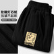 Yalu Boy Corduroy Pantalons pour enfants 2025 Automne et hiver décontracté et pantalon à la mode Big Children's Legs Pantals NID15684K Green 150 (poids 68 Jin [Jin est égal à 0,5 kg] -80 Jin [Jin est égal à 0,5 kg])))