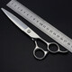 OTHERS 7-inch scissors hair salon barber set, scissors 1 piece
